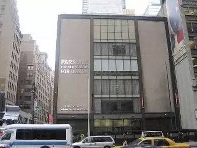 想学服装设计的你，FIT or Parsons 哪个才是你的菜