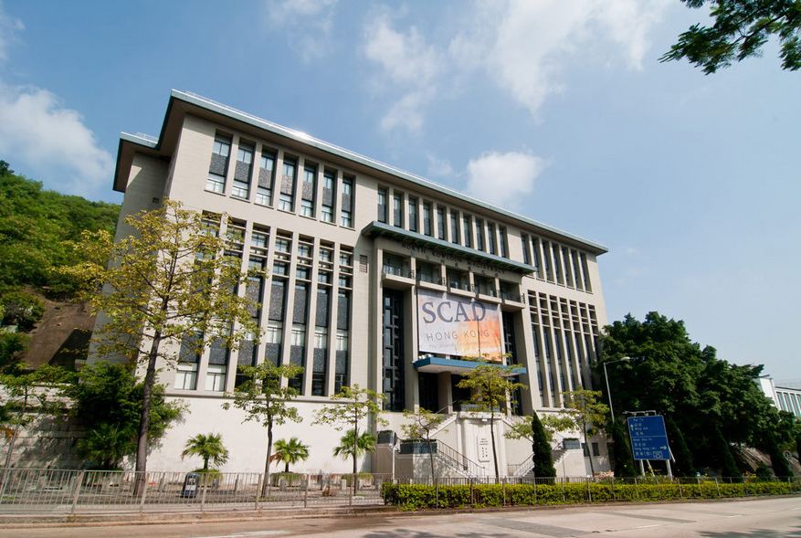萨凡纳艺术和设计学院申请详述