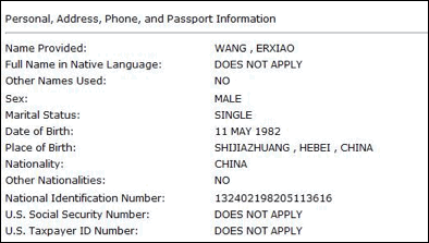 艺术留学之美国签证怎么申请