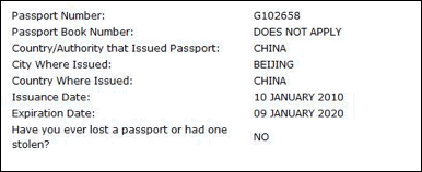 艺术留学之美国签证怎么申请