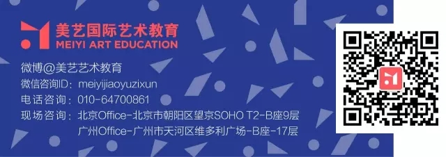海外留学如何快速融入当地生活
