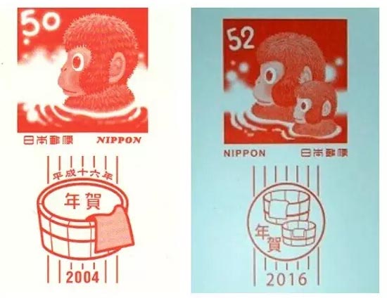 超萌:日本猴年设计欣赏 超萌:日本猴年设计欣赏