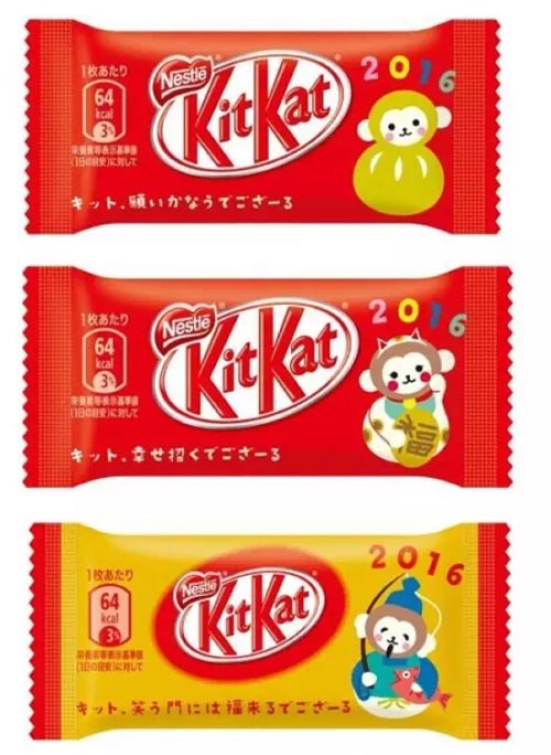 超萌:日本猴年设计欣赏 超萌:日本猴年设计欣赏