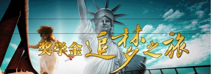 申请艺术设计留学，作品集是重之中重