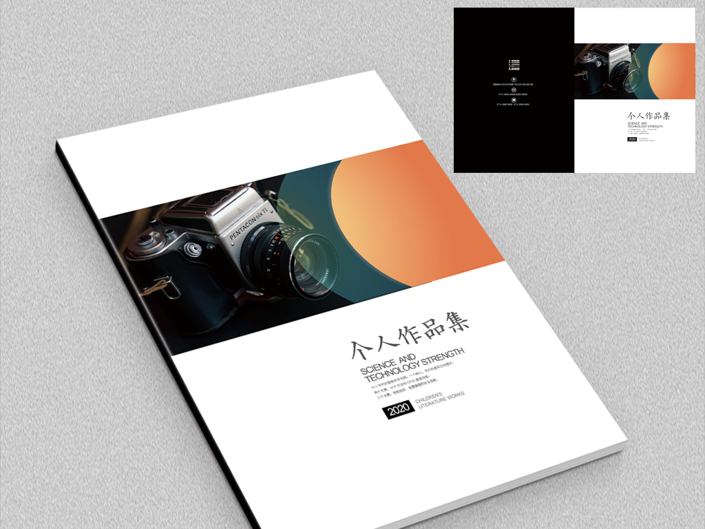 美艺支招|破解伦艺申请作品集难关