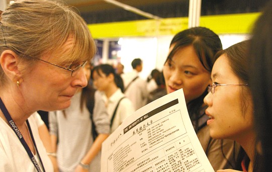 留学生在大学面临的六大问题 留学生在大学面临的六大问题