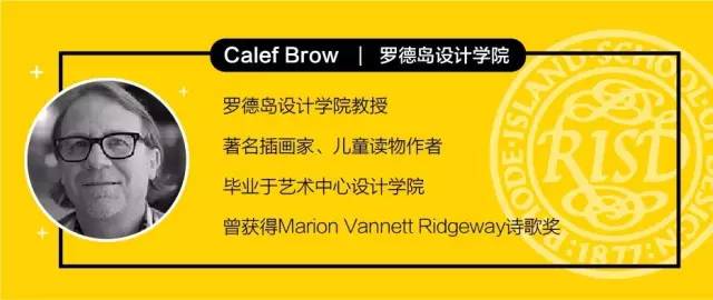 5天师从罗德岛/帕森斯/伦艺/CCA教授变身艺术大师