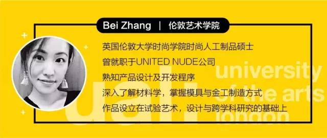 5天师从罗德岛/帕森斯/伦艺/CCA教授变身艺术大师