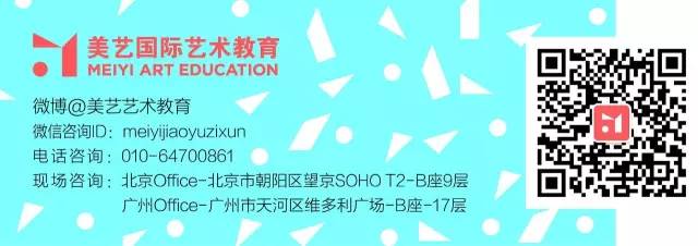 5天师从罗德岛/帕森斯/伦艺/CCA教授变身艺术大师