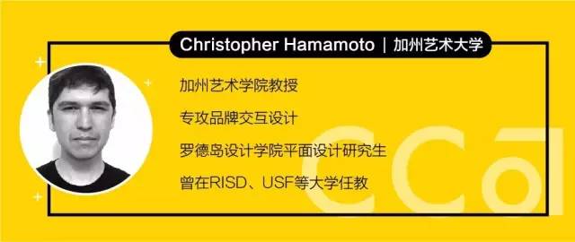 5天师从罗德岛/帕森斯/伦艺/CCA教授变身艺术大师