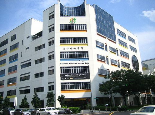 新加坡南洋艺术学院介绍 新加坡南洋艺术学院介绍