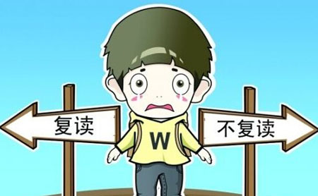 艺术生高考失利怎么办? 艺术生高考失利怎么办?