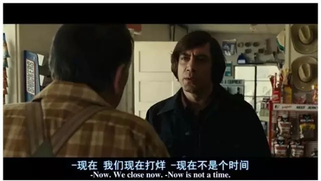 电影·说 | 如何在对话镜头中体现人物关系