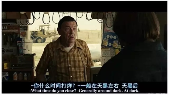 电影·说 | 如何在对话镜头中体现人物关系
