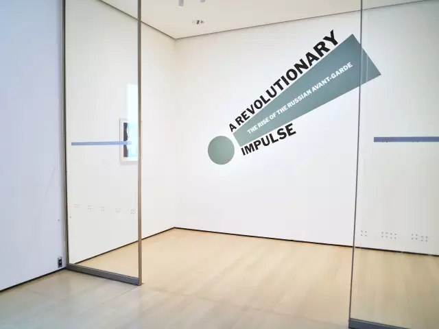 设计·说 | MOMA背后的设计团队：我们需要了解博物馆所发生的任何事情