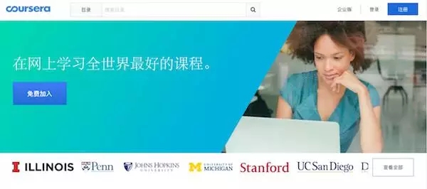 设计·说丨10个干货满满的国外设计网站，还不快收藏起来！