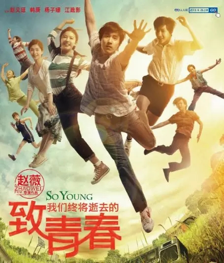 那些提名奥斯卡的普通同学，短片都怎么拍的？