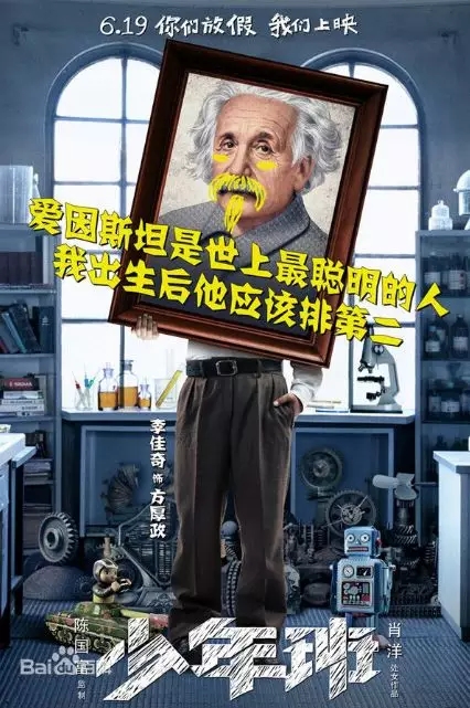 那些提名奥斯卡的普通同学，短片都怎么拍的？