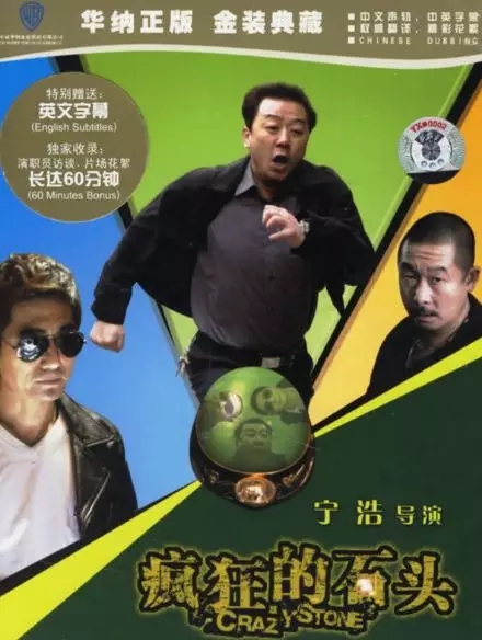 那些提名奥斯卡的普通同学，短片都怎么拍的？