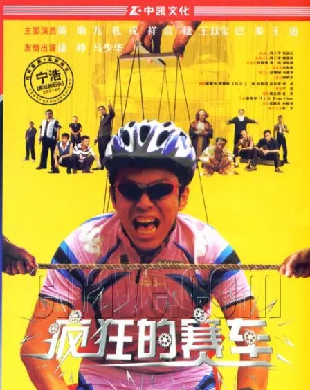 那些提名奥斯卡的普通同学，短片都怎么拍的？