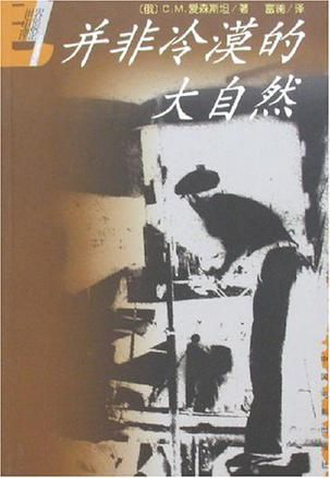 最全面的电影书籍，看电影大师如何玩转电影乾坤