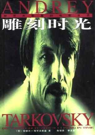最全面的电影书籍，看电影大师如何玩转电影乾坤