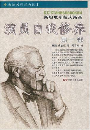 最全面的电影书籍，看电影大师如何玩转电影乾坤