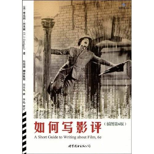 如何看待电影的六种形态发展史，用3本书带你认识真实的电影