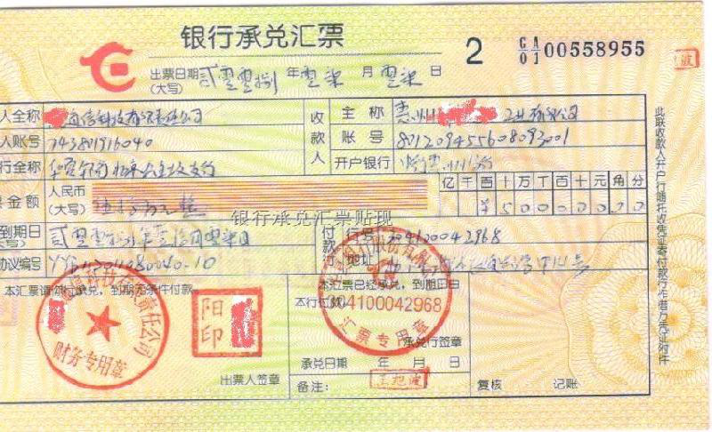 艺术留学，五大留学缴费方式解决你后顾之忧
